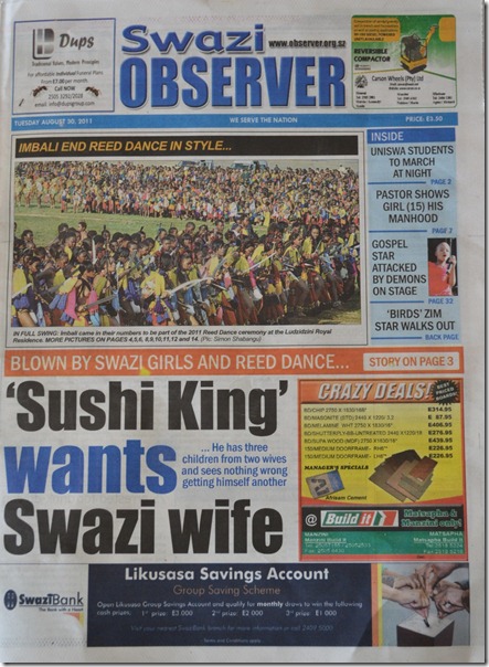 swaziobserver